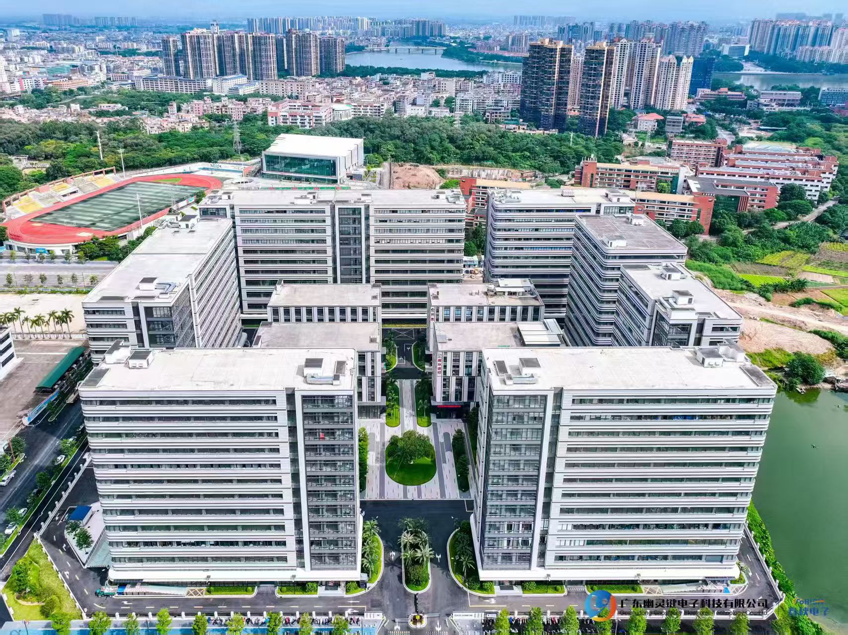Aerial view of the silicone doll manufacturing campus