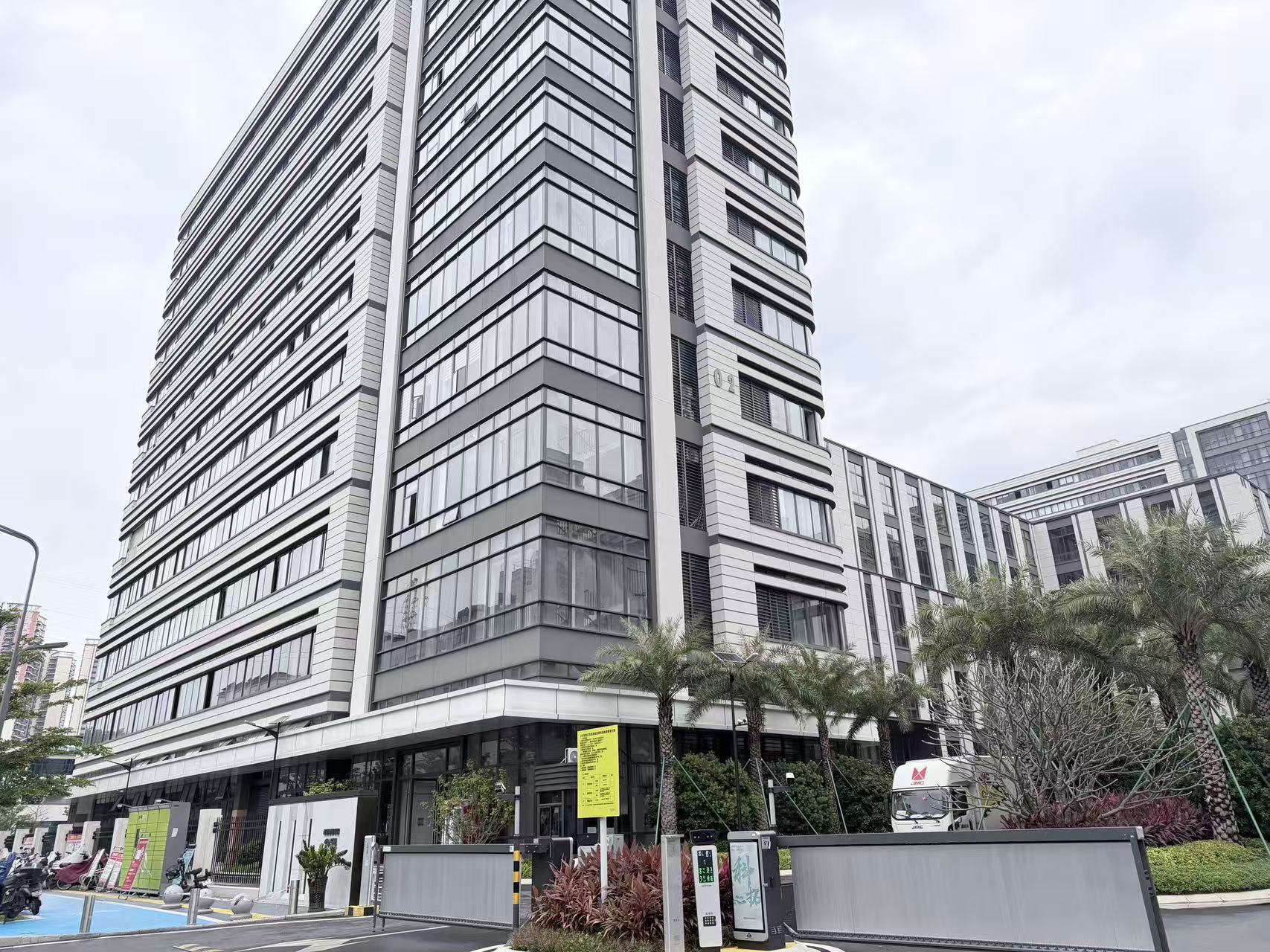 Exterior of the silicone doll production building