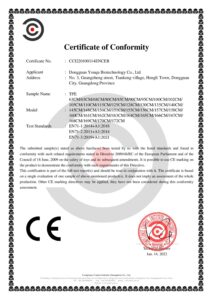 CE certificate for adult doll products