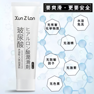 Lubricant, 60 ml