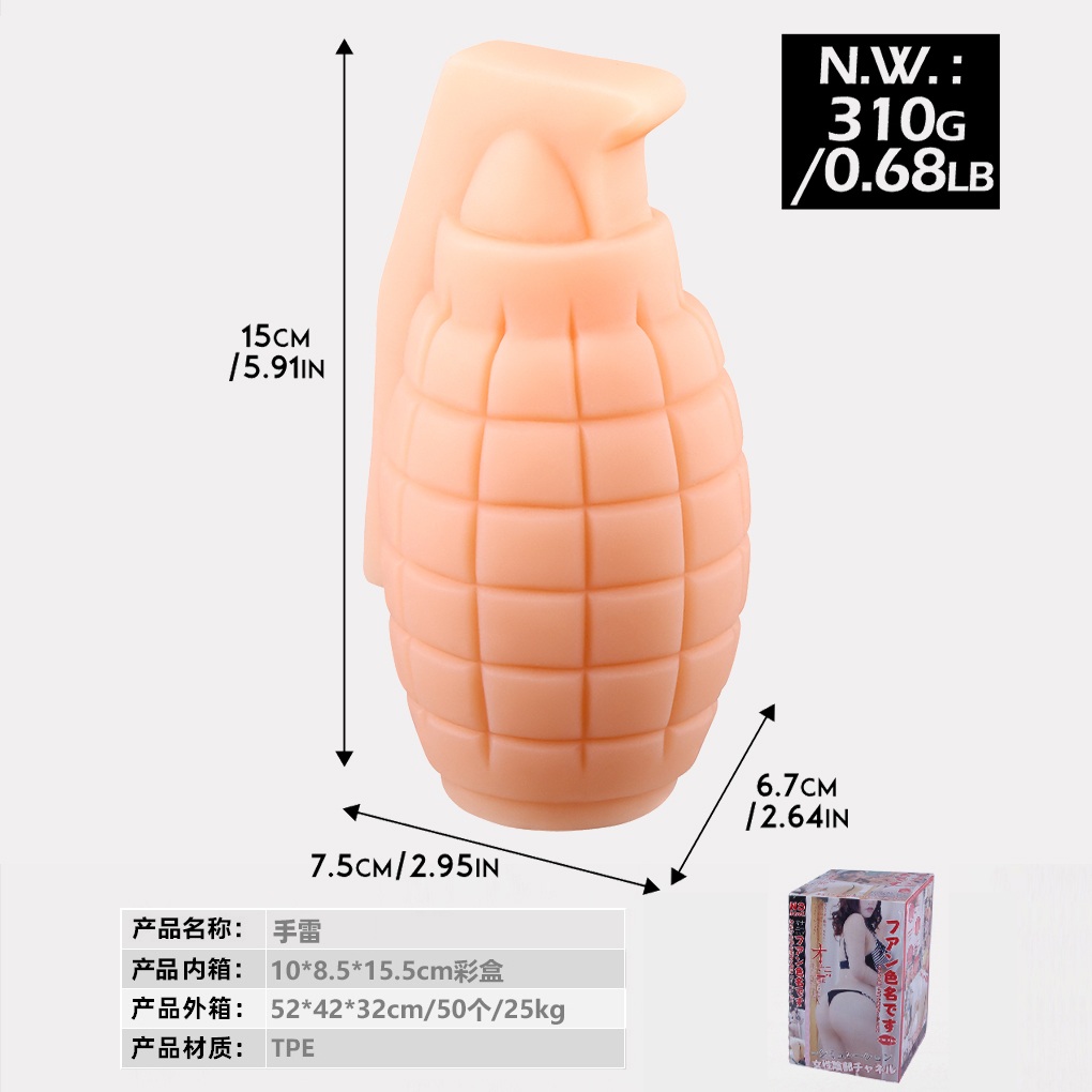 Grenade
