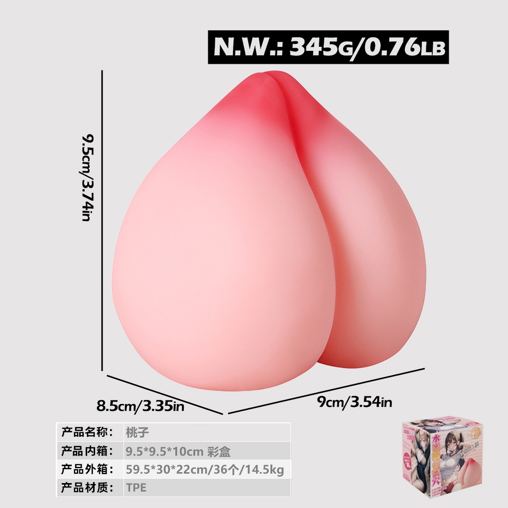 Peach