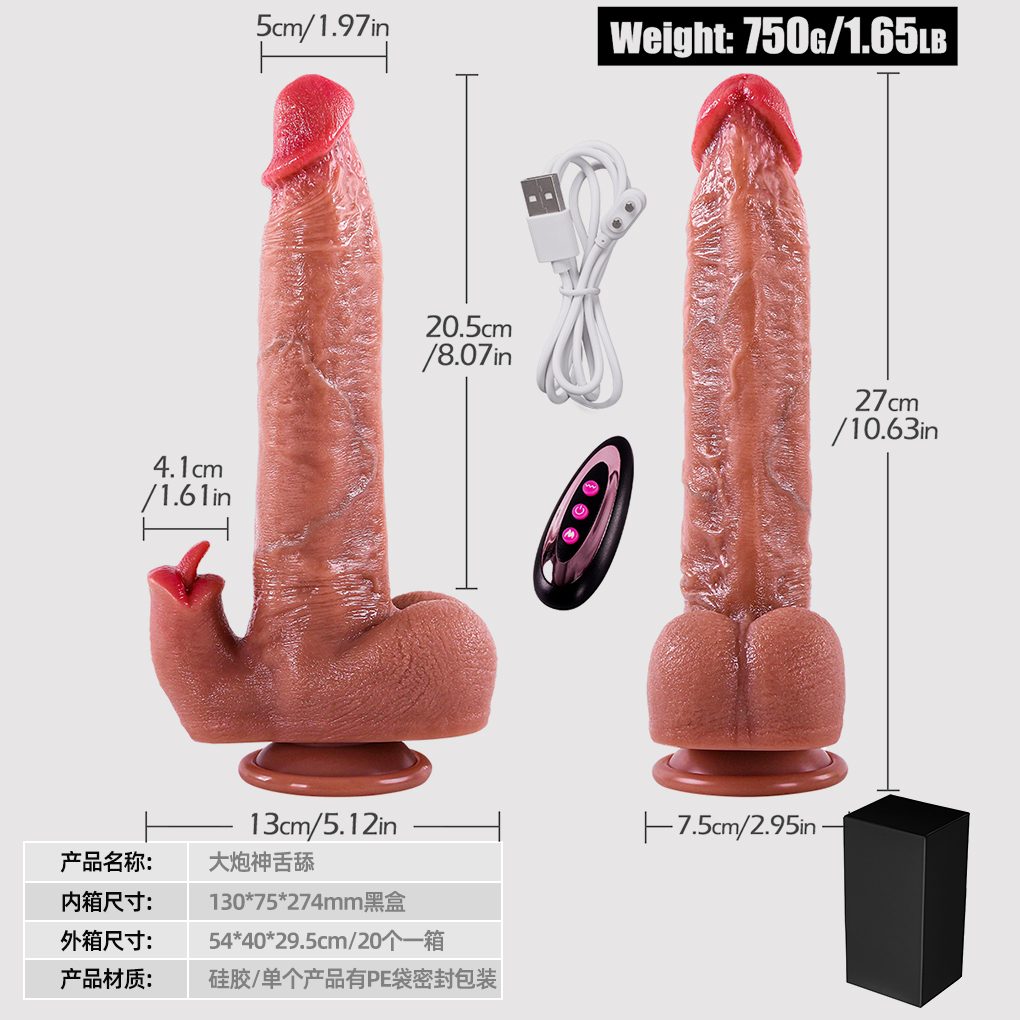Cannon - Tongue-Licking