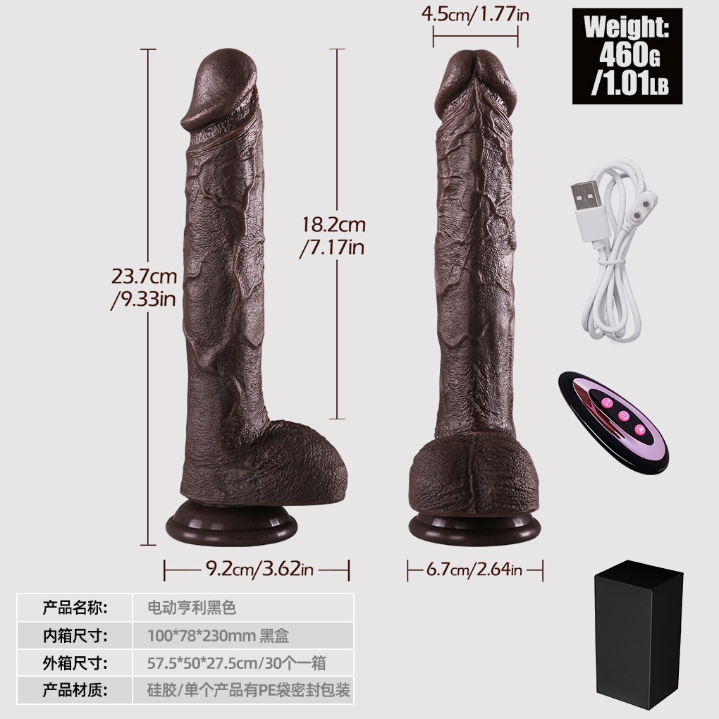 Henry - Black
