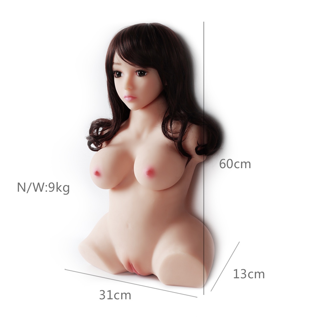 Wig Girl - New Version