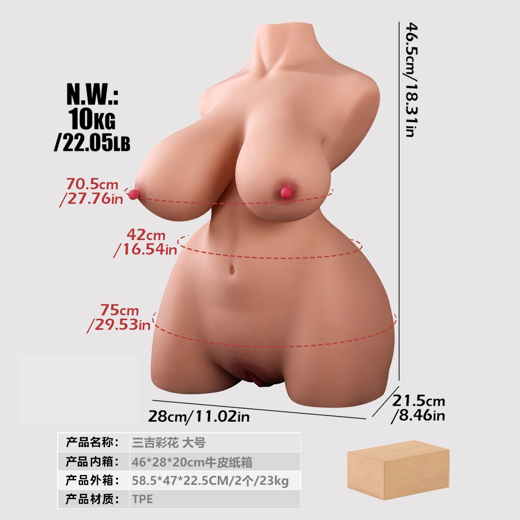 Ayaka Miyoshi - Large