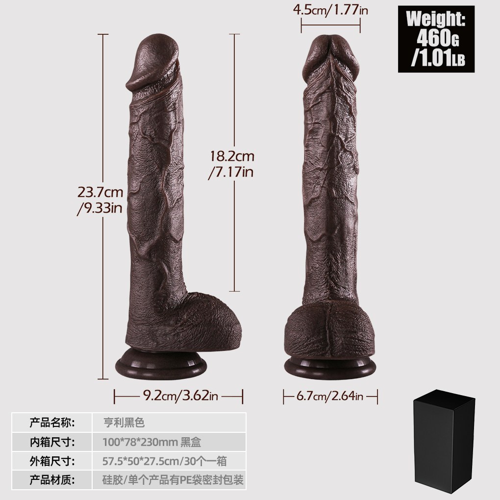 Henry - Black