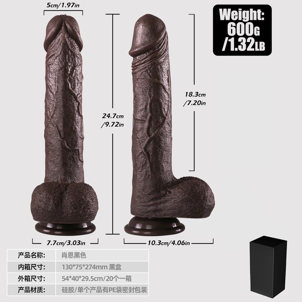 Sean - Black