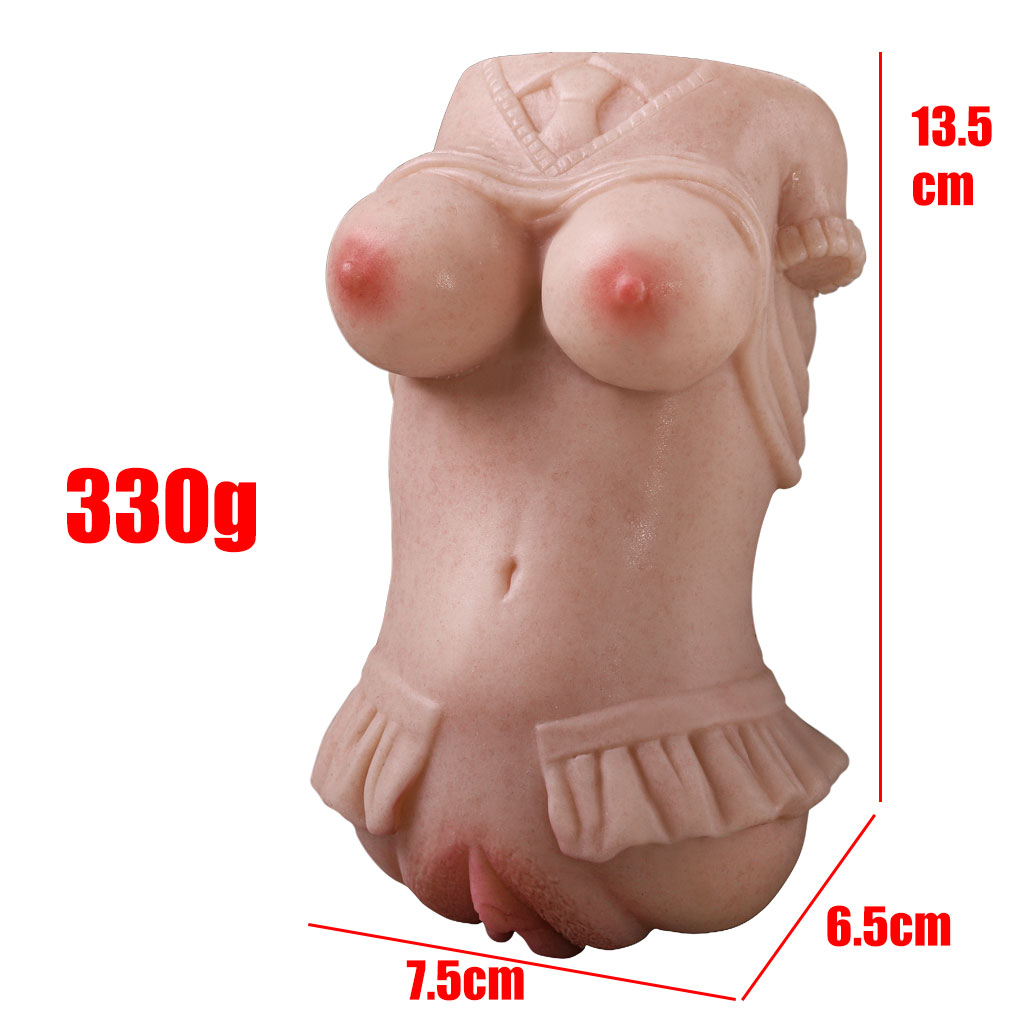 330 g Anatomical Masturbator