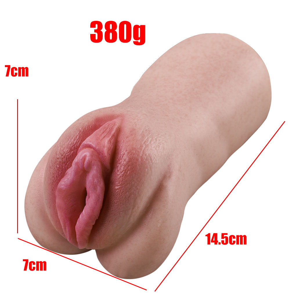 380 g Anatomical Masturbator