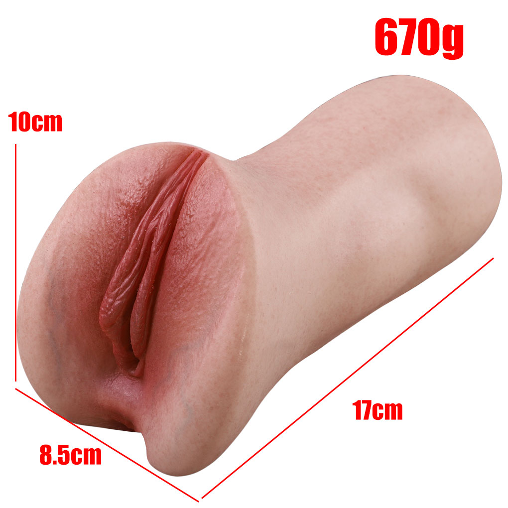 670 g Anatomical Masturbator