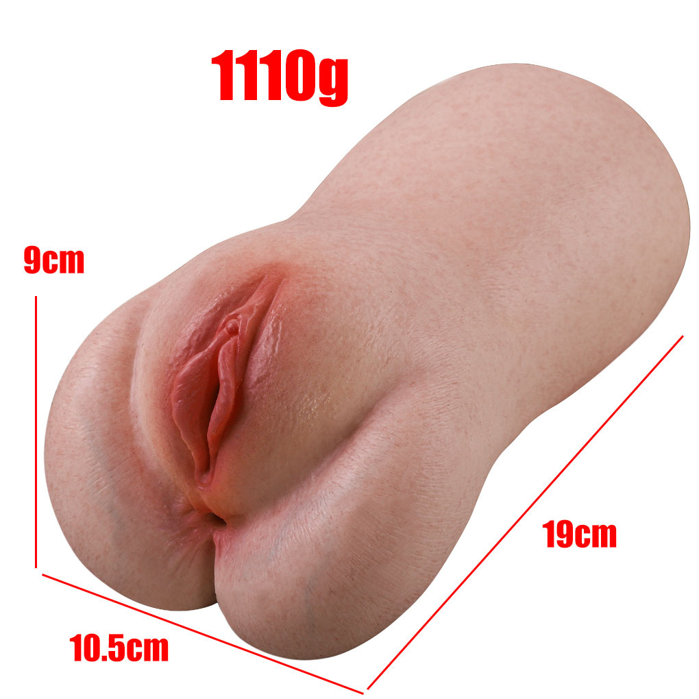 1,110 g Anatomical Masturbator