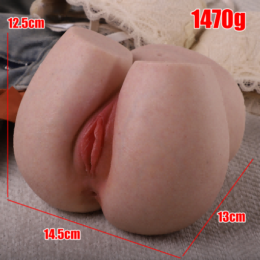 1.47 kg Small Buttocks