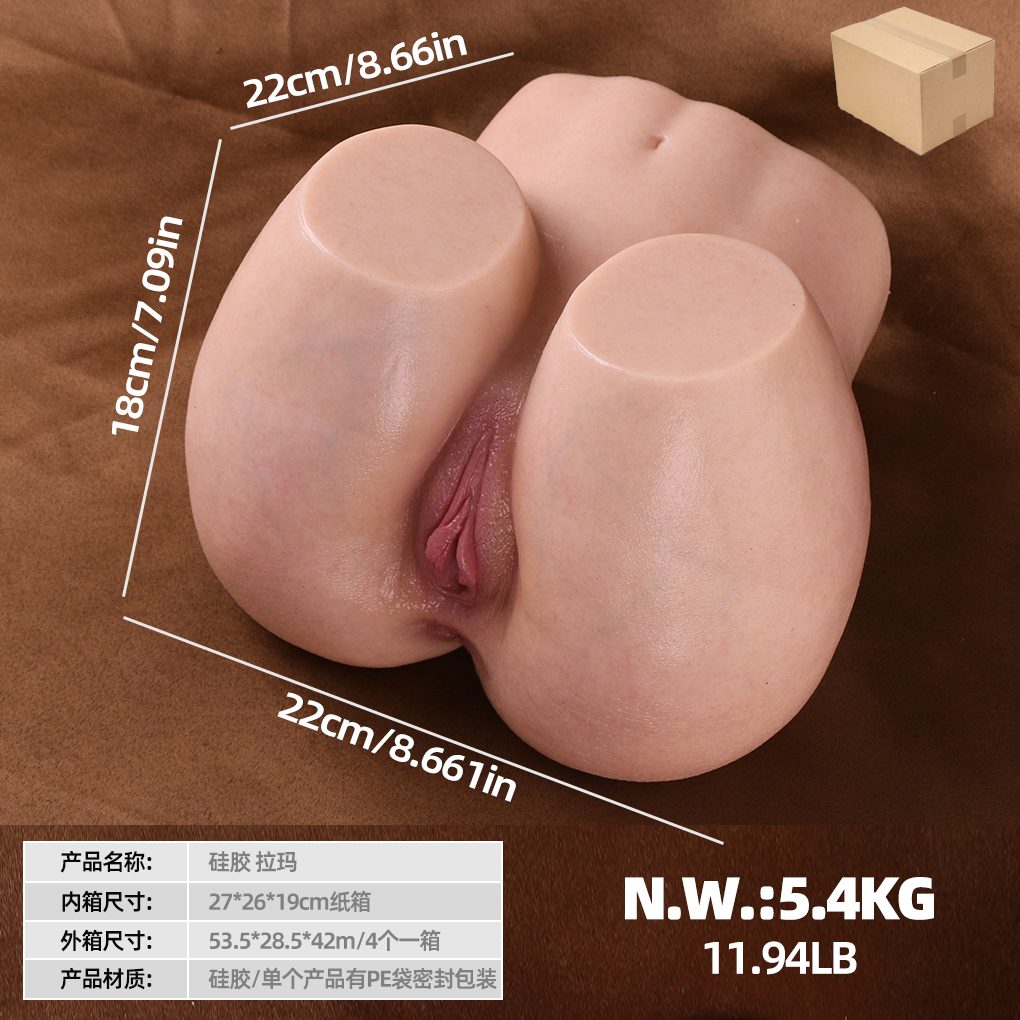 Silicone Lamar Jelly Buttocks